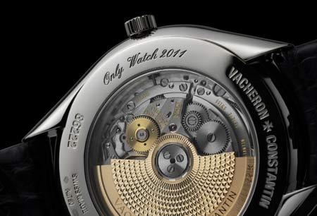 Vacheron Constantin