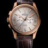 Only Watch 2011: Zenith Captain Chonograph