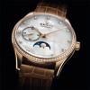 Zenith Heritage Ultra Thin Lady Moonphase