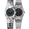 Audemars Piguet Royal Oak 40 Years -1972/2012