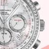 Chopard Mille Miglia Lady - ref. 178511-3001