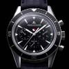 Jaeger-LeCoultre Deep Sea Chronograph