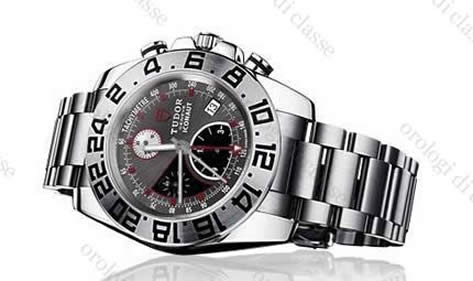 Scheda orologio Tudor Iconaut #10188 Orologio Tudor Iconaut #10188