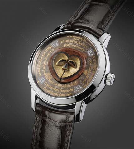 Scheda orologio Vacheron Constantin Les Masques Edition 2008 - Masque Gabon #10280 Orologio Vacheron Constantin Les Masques Edition 2008 - Masque Gabon #10280