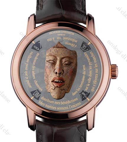 Scheda orologio Vacheron Constantin Les Masques Edition 2008 - Masque Mexique #10282 Orologio Vacheron Constantin Les Masques Edition 2008 - Masque Mexique #10282