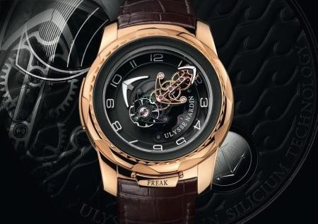Ulysse Nardin Freak Cruiser Carrousel Lenkrad