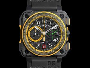 orologio Bell & Ross BR-X1 RS17 Only Watch 2017