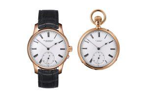 Moritz Grossmann Only Watch 2017 set