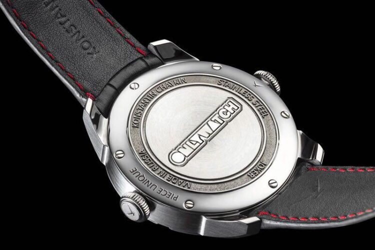Joker Only Watch 2017 fondello