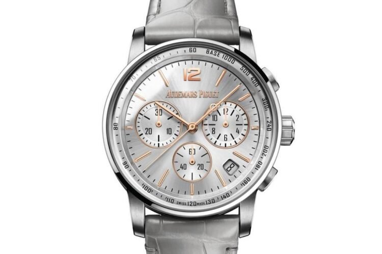 Audemars Piguet 11.59 2020