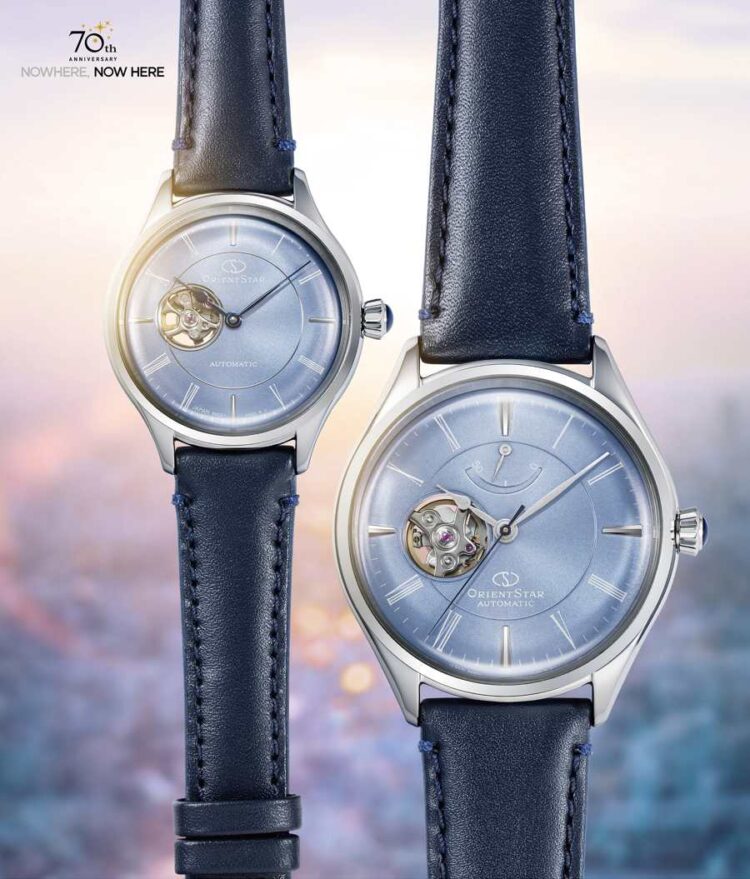 Orient Star Classic Semi Skeleton