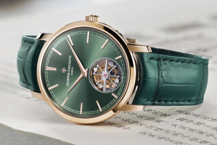 Vacheron Constantin Traditionnelle Tourbillon China Limited Edition lato