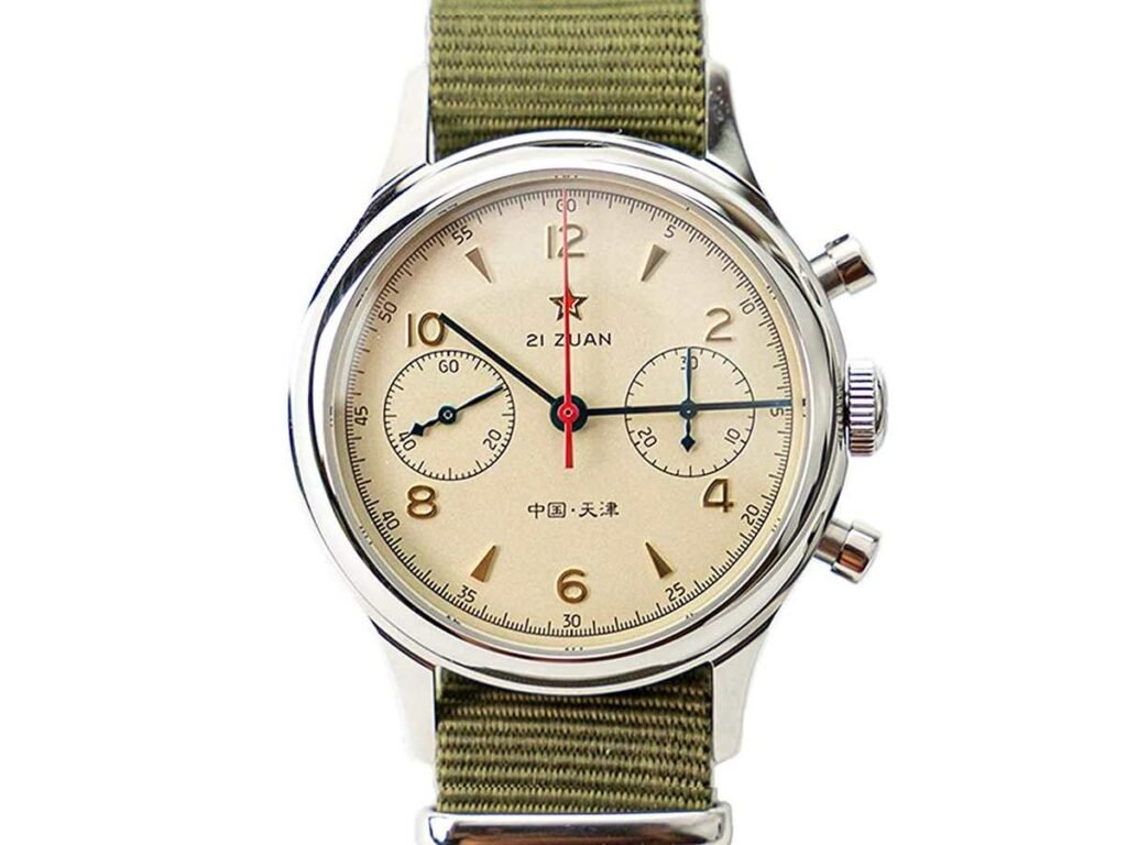 Seagull 1963