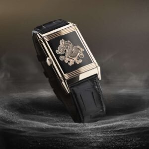 Jaeger-LeCoultre Reverso Tribute Enamel Dragon