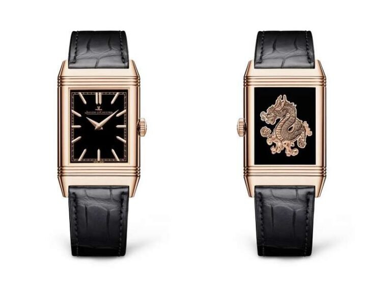 orologio Jaeger-LeCoultre Reverso Tribute Enamel Dragon fronte e retro
