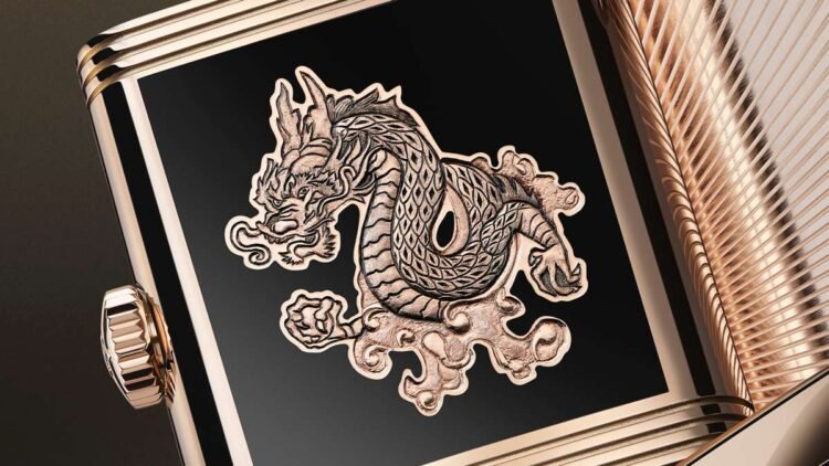Jaeger-LeCoultre Reverso Tribute Enamel Dragon incisione drago