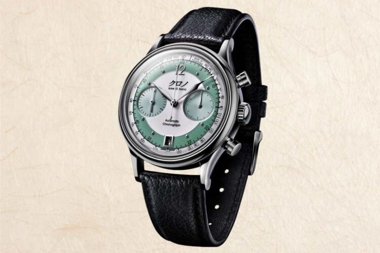 orologi Kurono Tokyo
