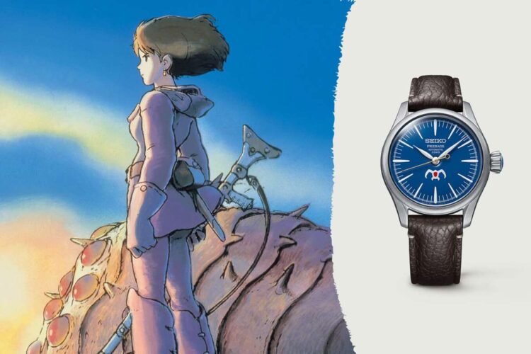 Seiko Presage Nausicaä