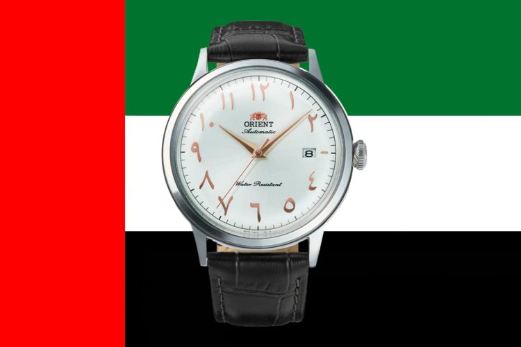 Orient Bambino con quadrante a numeri arabi orientali Orient Bambino Quadrante Numeri Arabi con indici in cifre arabe orientali.